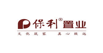 保利置业34亿上海抢地 产品和定价将面临较大挑战