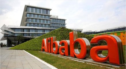 阿里巴巴新零售战略将宣布 阿里系资本图谱悄然生变