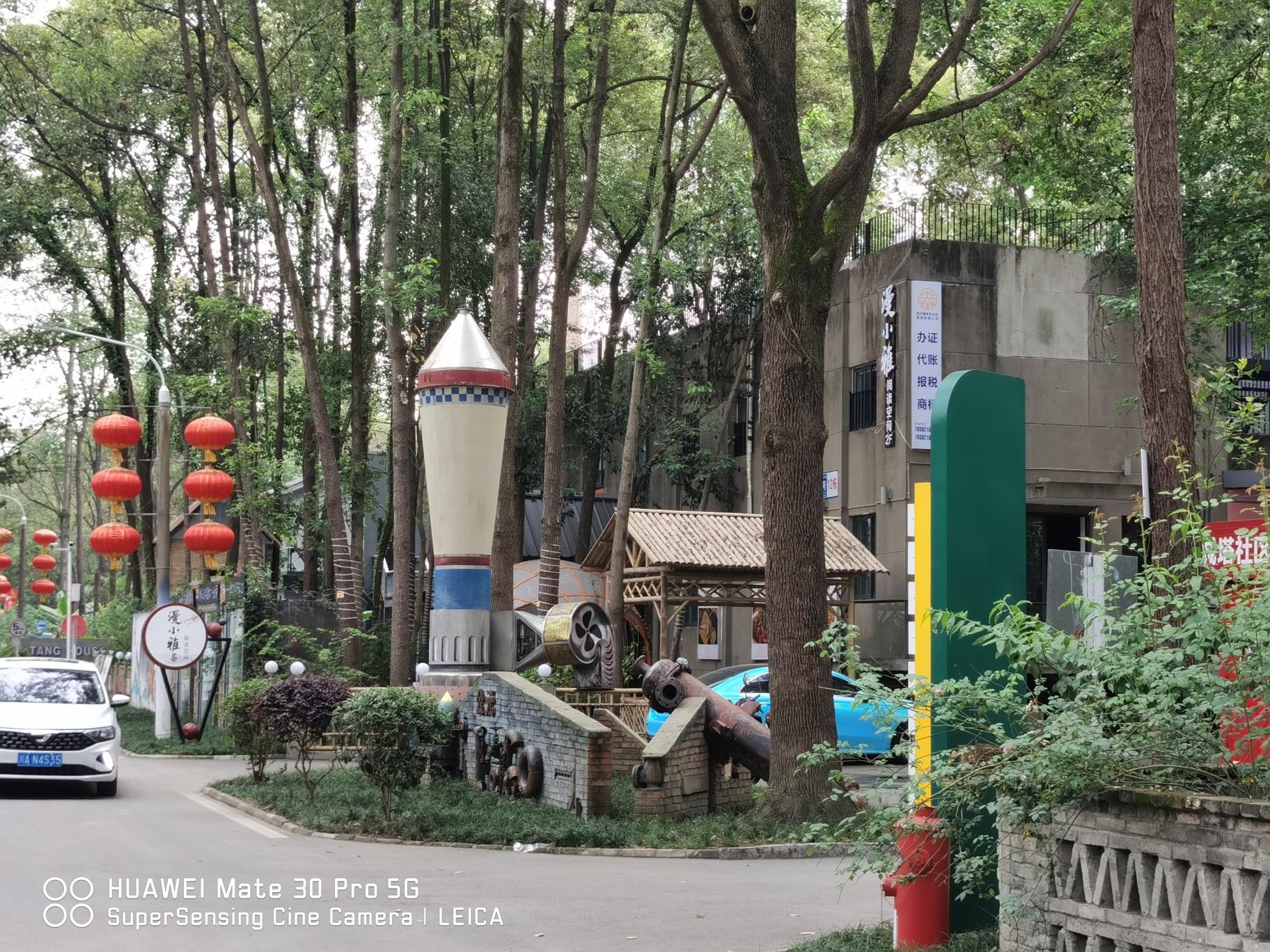 祥源文旅的翻身仗，靠旅游能支棱起来么？