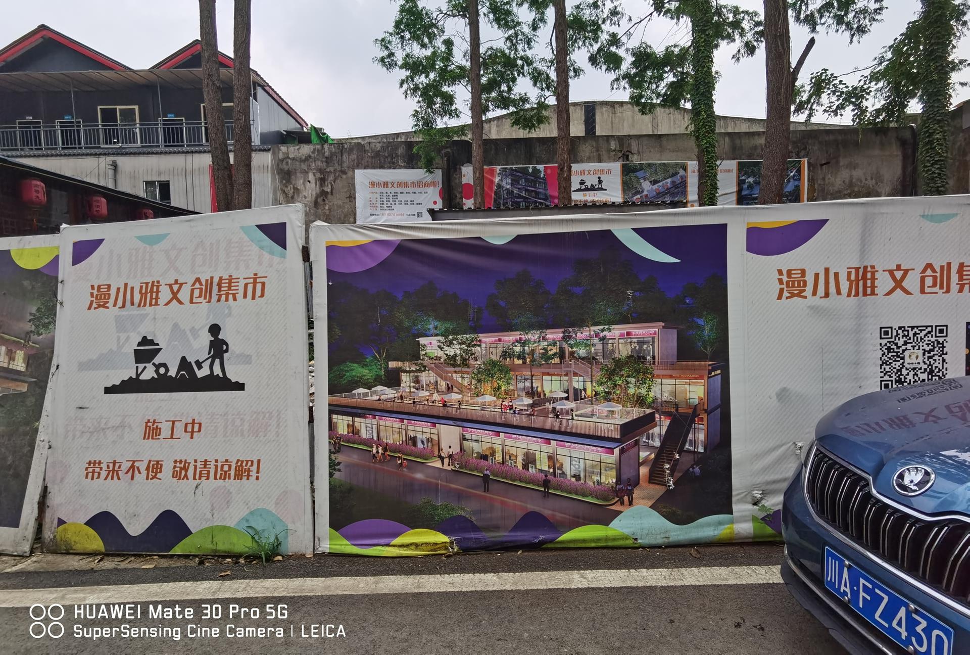 商场该如何打造“记忆点”？实体商业的主题规划就该这么玩儿！