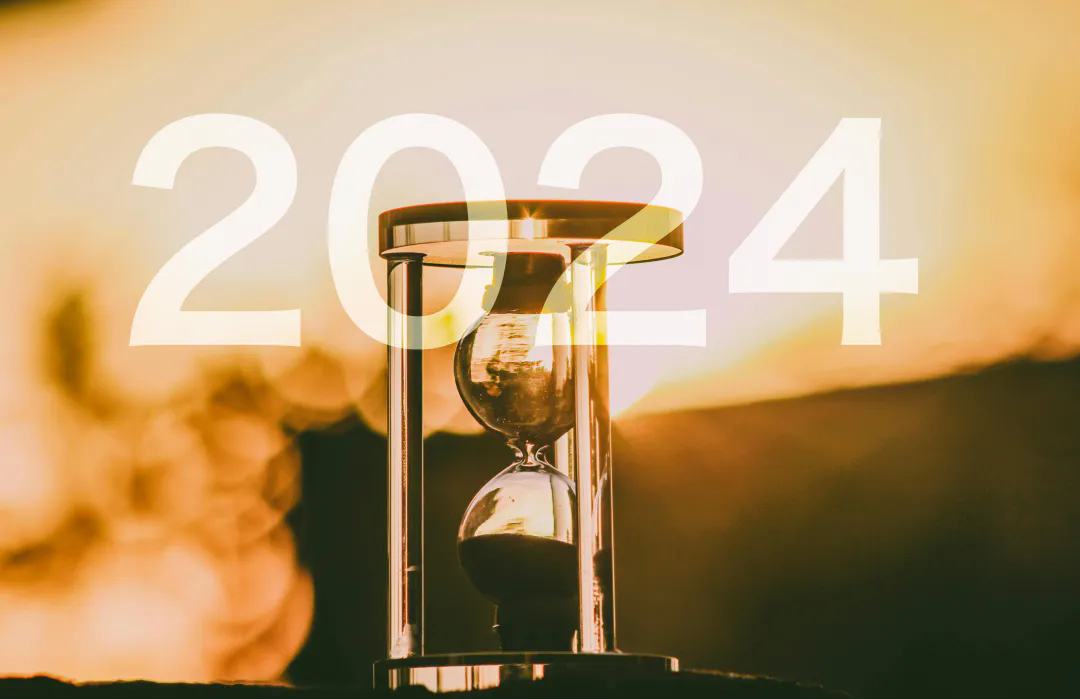 2024年中国零售业十大关键词