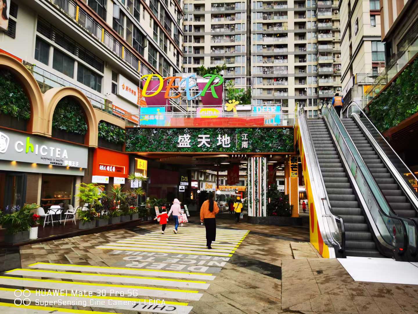 招商文案中如何运用数据增强说服力？