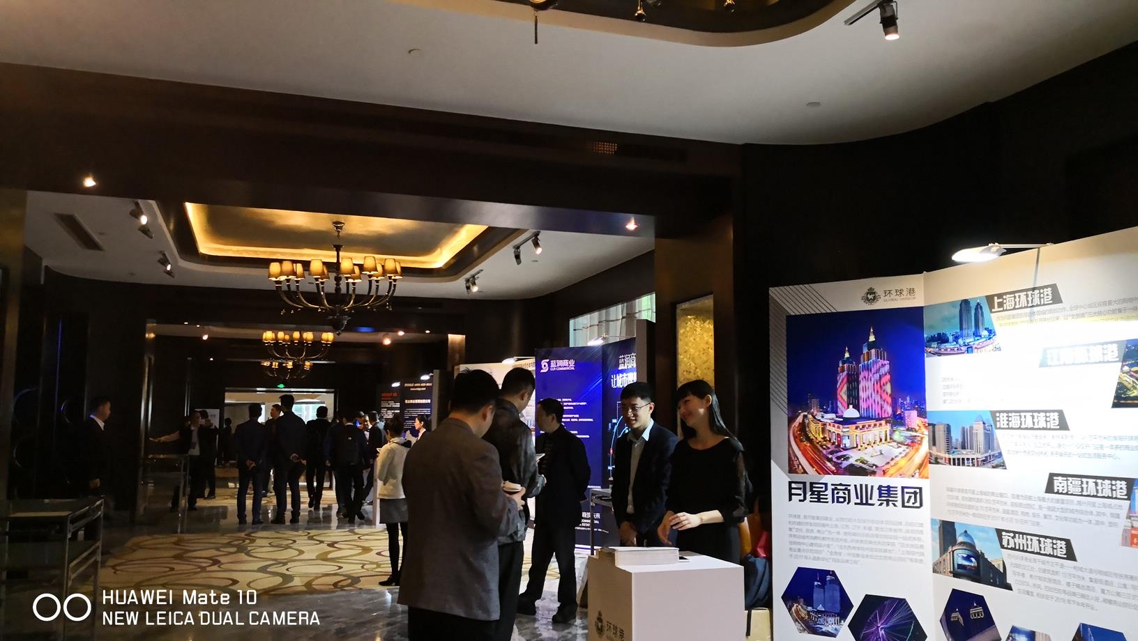 景区商业困局突围：告别