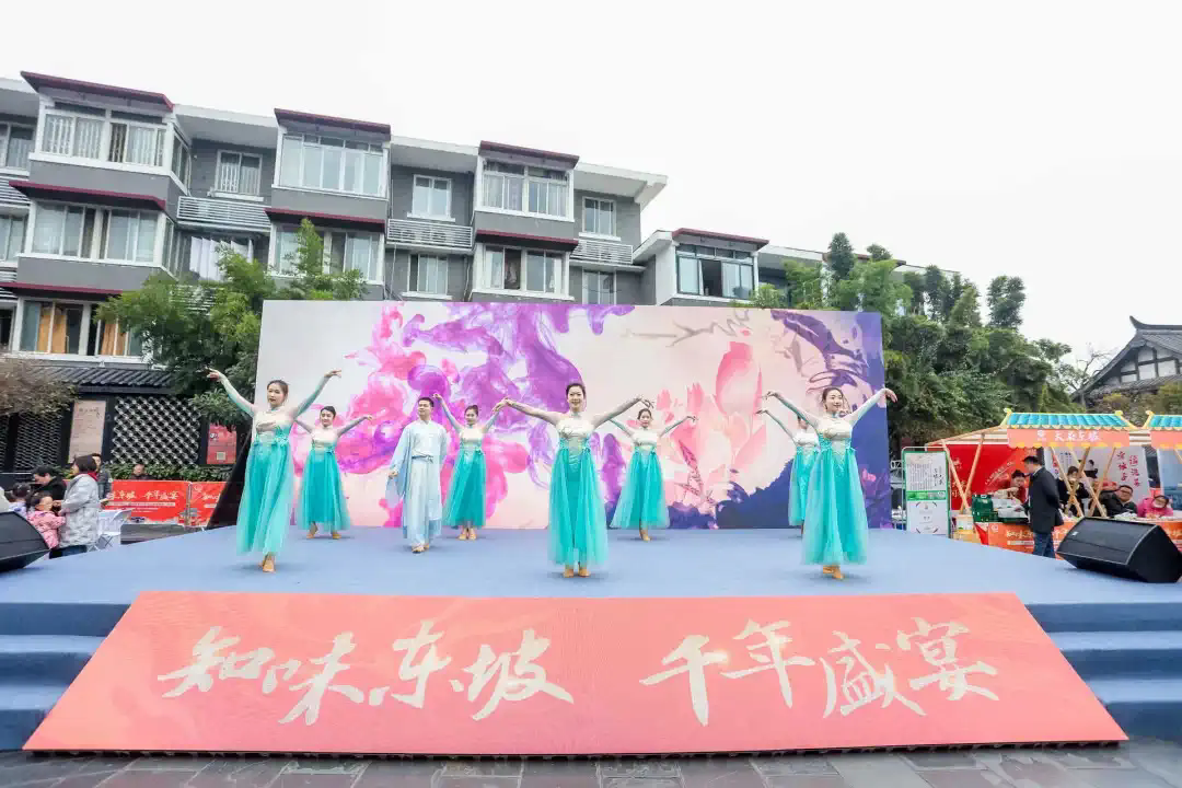 当“东坡文化”成为流量密码