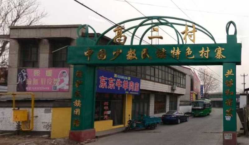 老街改造的三大破局点：给开发商的核心操作指南