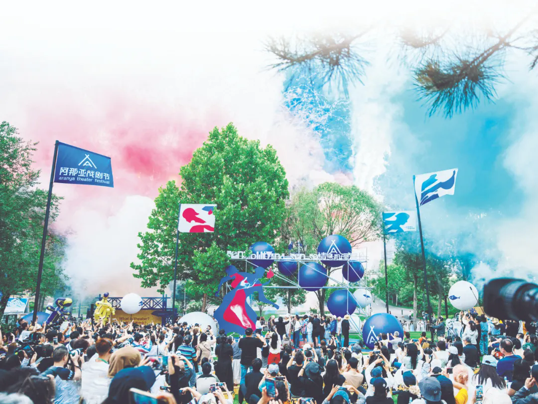 海洋特色文化和旅游目的地如何打造？