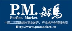 产业地产开发热潮：莫使“蓝海”变“红海”
