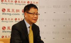 何衍钧：未来房地产行业将会是商业地产的天下