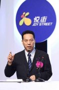 四川商业地产面临五大难题 “千店一面”缺新意
