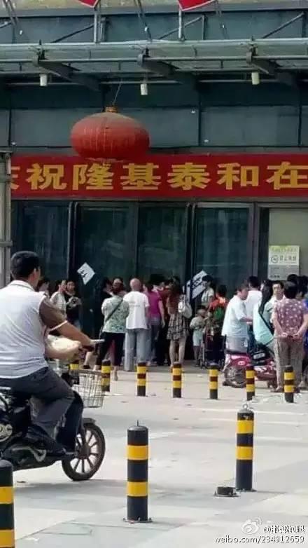 天奕商厦3