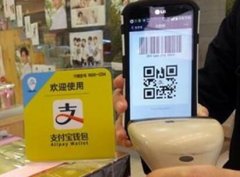 互联网升级大幕开启 线下商业“双十二”也疯狂