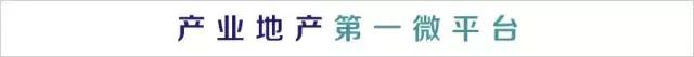 城市依托型文旅小镇破局之道，文化 商业 地产正确互联