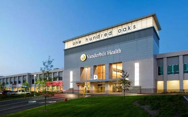 购物中心新业态——medical mall怎样运营