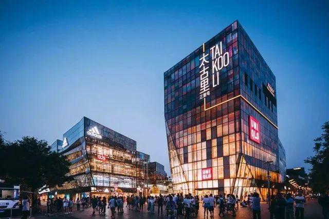 四大文化商业街区案例解析：为何他们做得这么好？