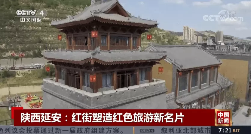 万达这条新开的红街，一个月200万人次流量！如何做到的？