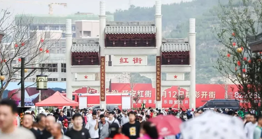 万达这条新开的红街，一个月200万人次流量！如何做到的？