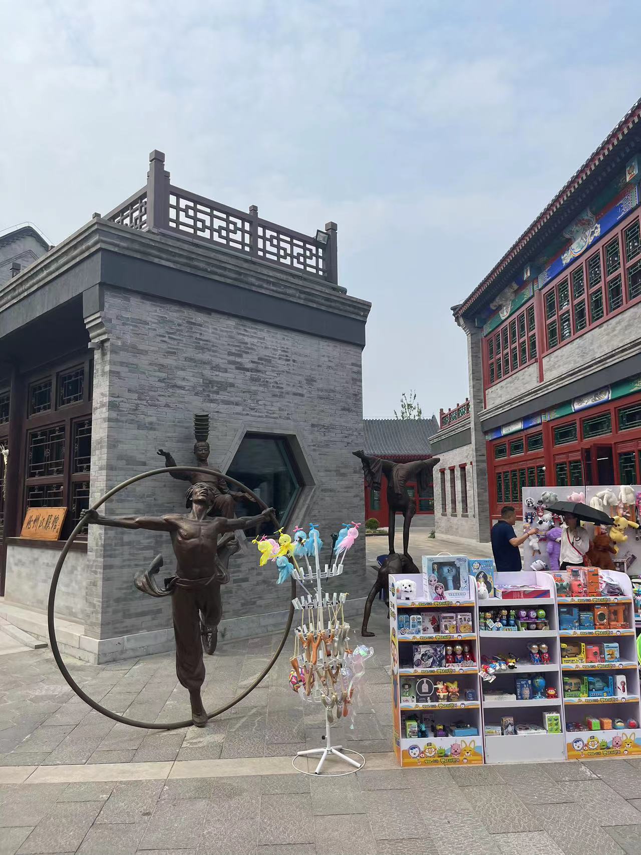 微信图片_20230717151454.jpg